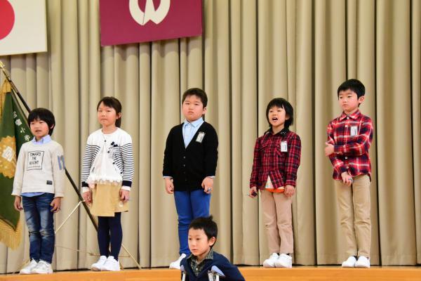 宮宿小入学式の様子の写真6