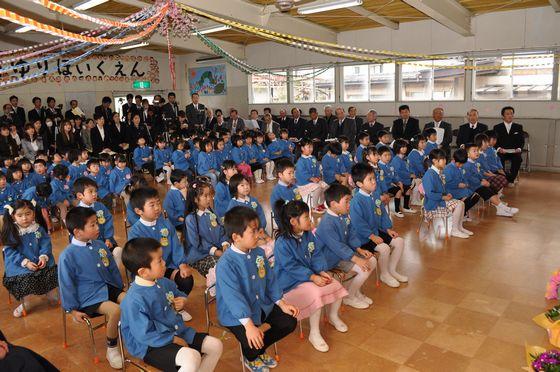 さゆり保育園の卒園式の様子の写真