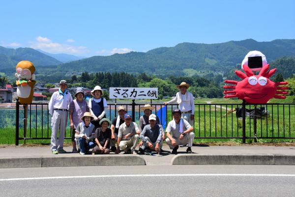 前田沢いきいきクラブの皆さんの集合写真