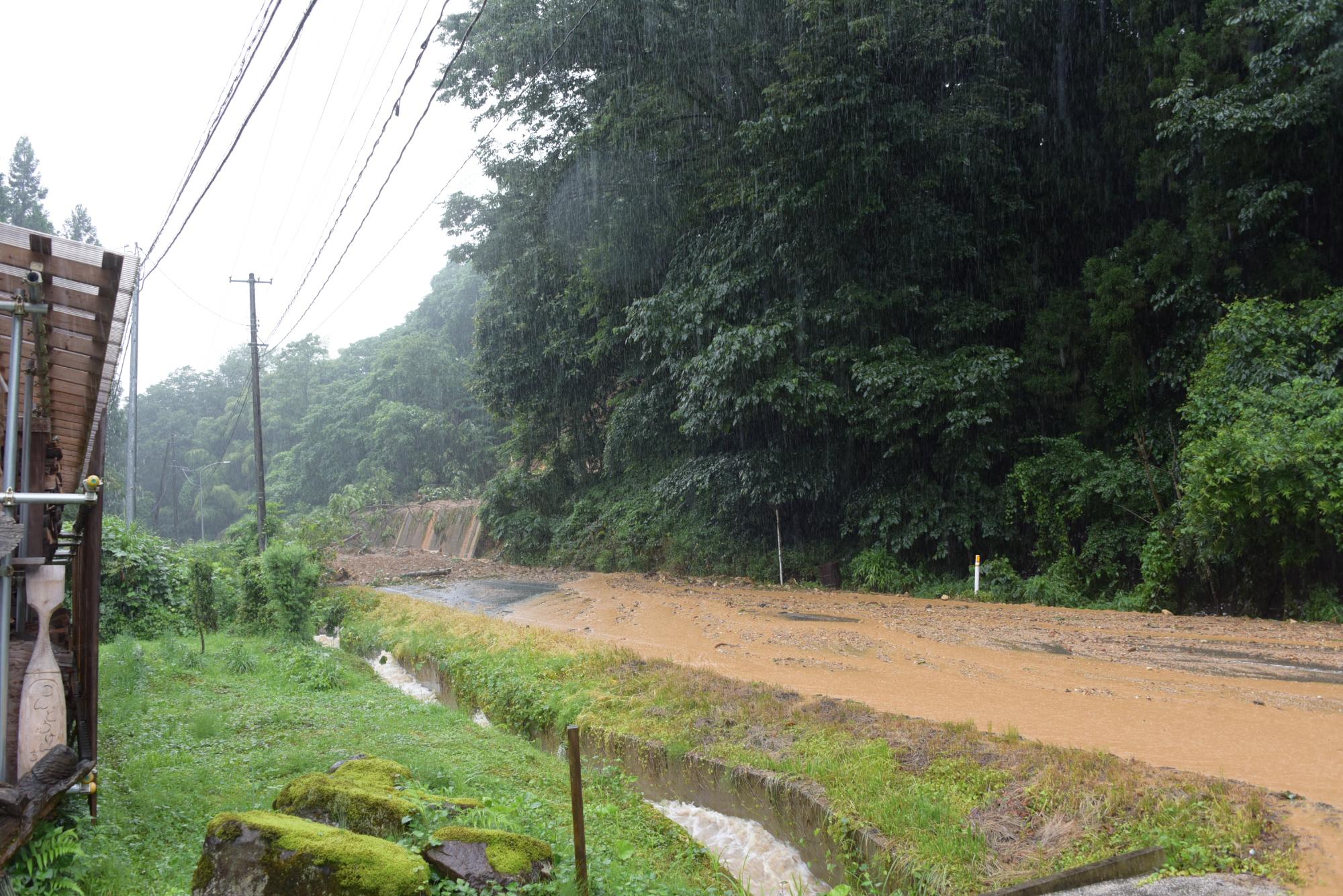 国道287号線土砂崩れ