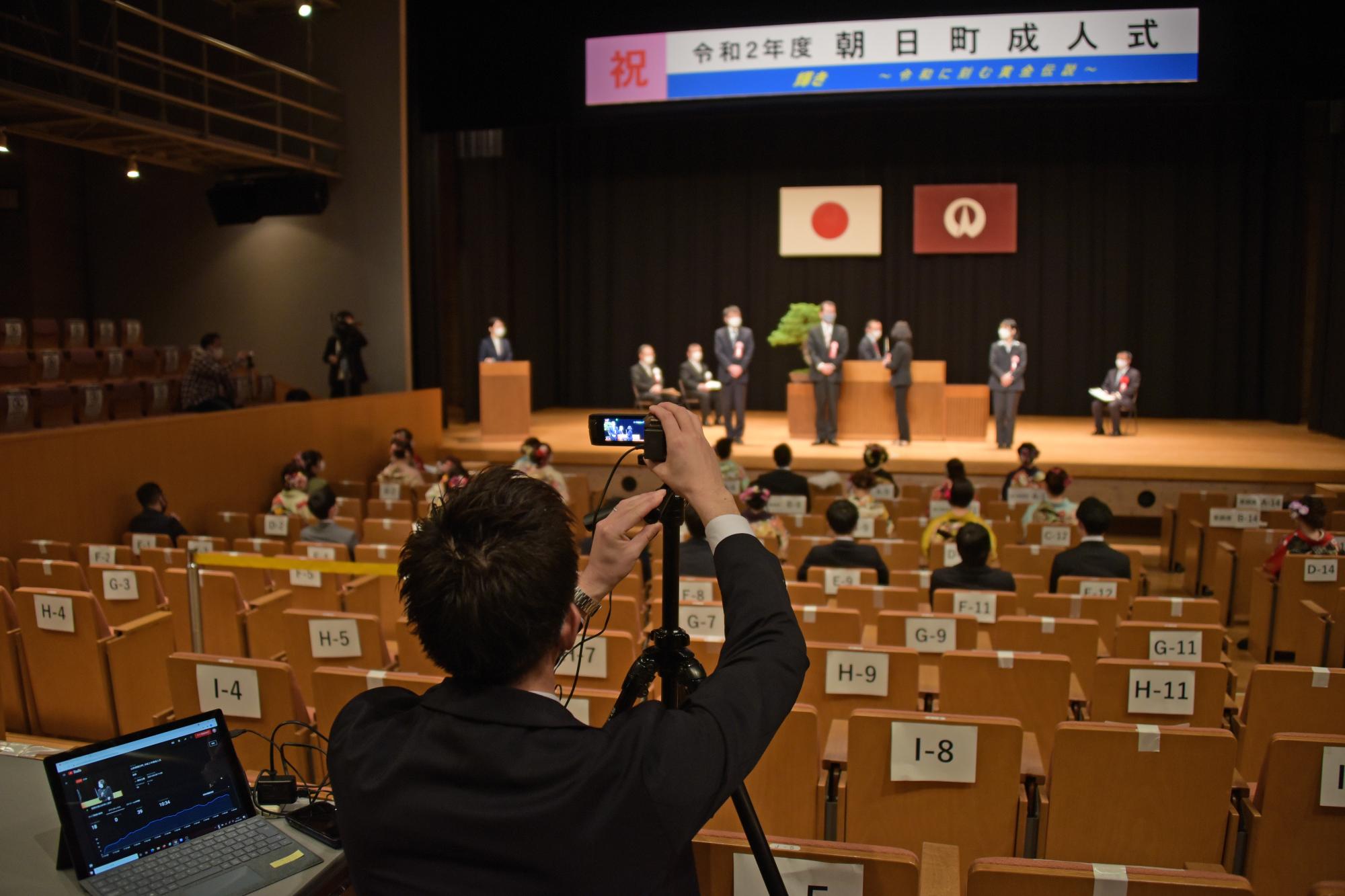 ネット配信撮影の様子