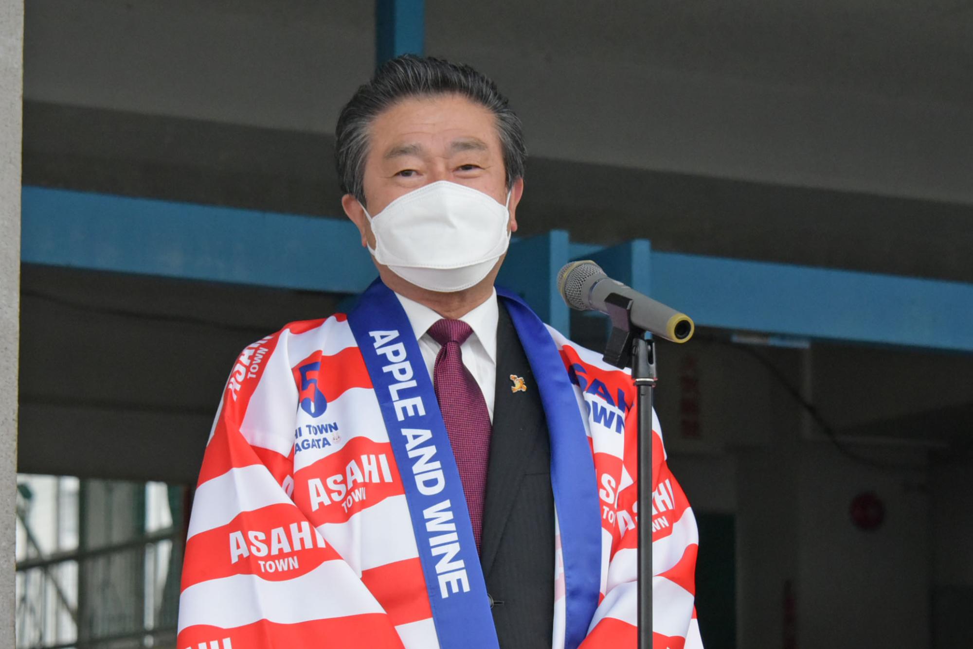 寺澤薫七ヶ浜町長のあいさつ