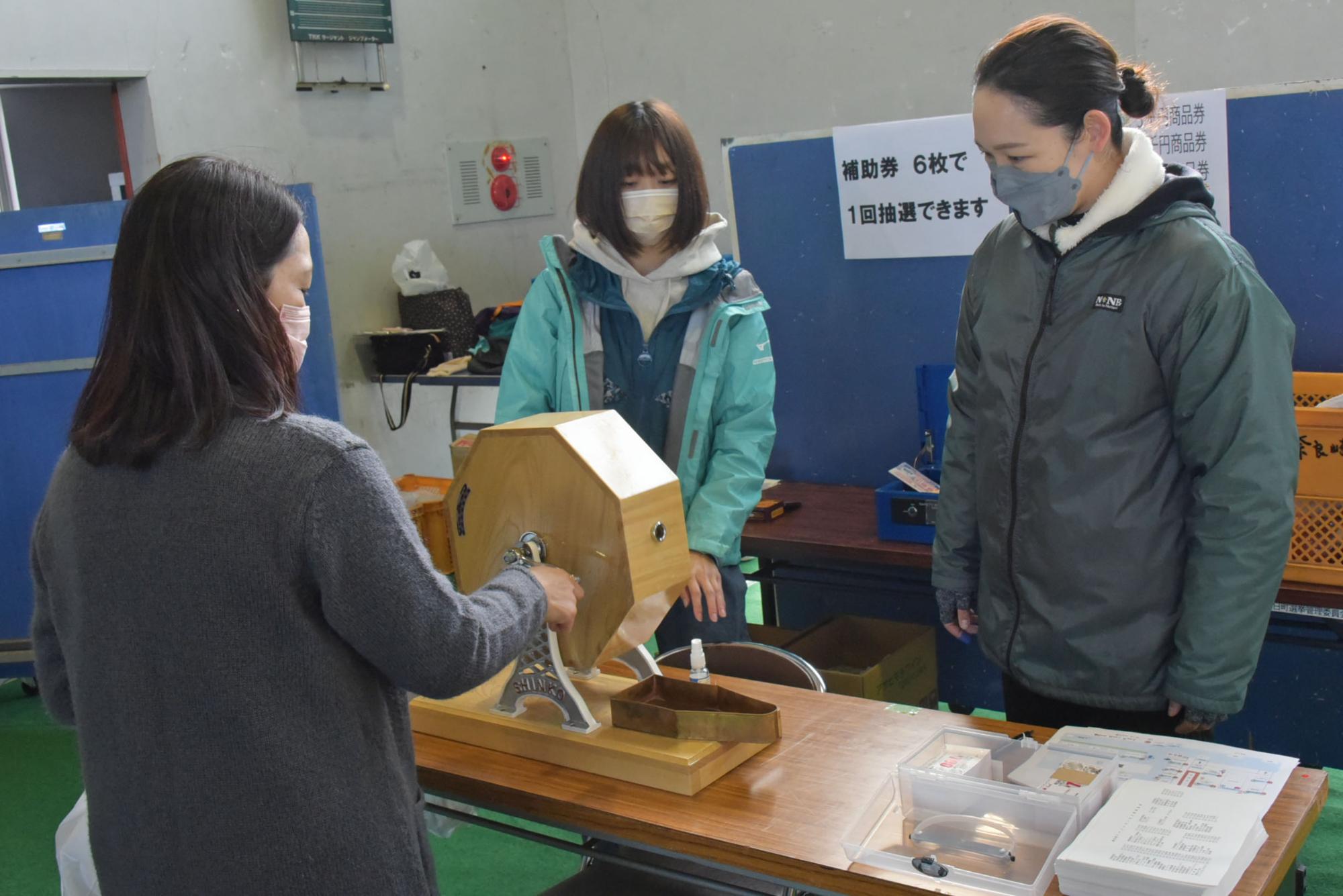 抽選会場の様子