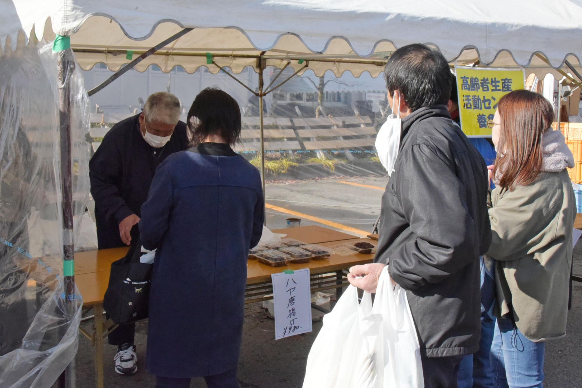 高齢者生産活動センター養魚部ブース