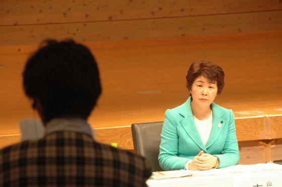 吉村美栄子山形県知事との市町村ミーティングの写真