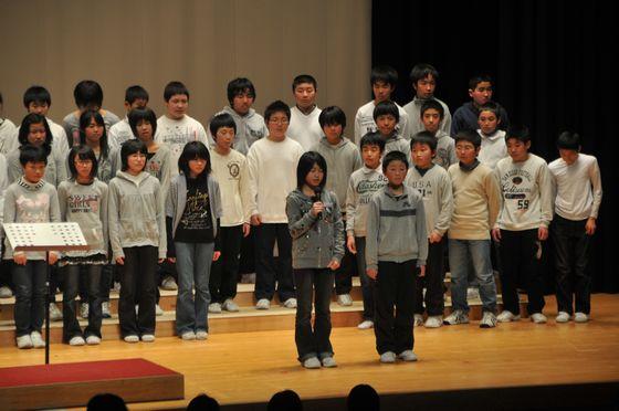 宮宿小学校5・6年生の写真