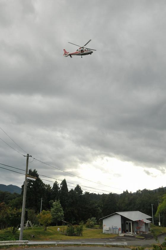 県警ヘリコプターによる救出救助訓練の様子の写真