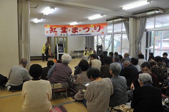 平成23年10月23日に行われた、「いもがわ温泉紅葉まつり」の、来訪者の方々の写真