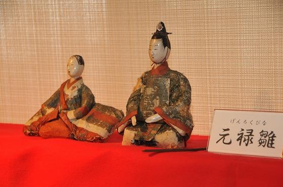 「朝日町のひなかざり展」にて展示される元禄雛の写真
