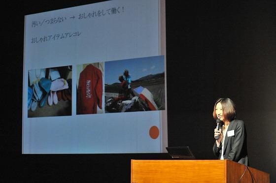 菜穂子さんの講演の写真2