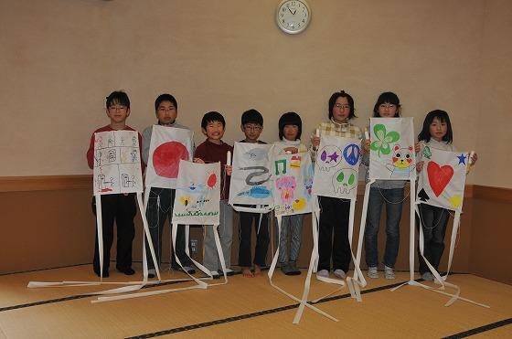 2月11日に開催したいもがわ少年教室和凧づくりの様子の写真