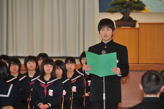 朝日中学校の入学式の様子の写真6
