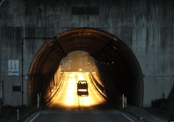 午後6時37分頃の太郎トンネルの写真