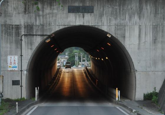 午後6時41分頃の太郎トンネルの写真