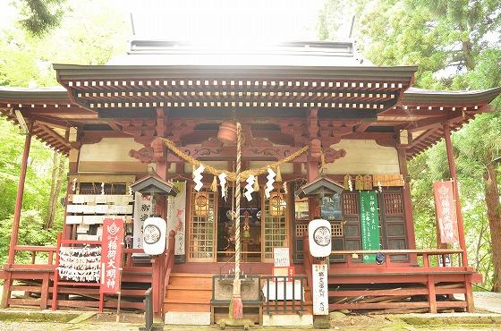 浮嶋稲荷神社の写真