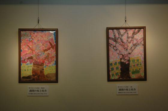 桜の絵の写真