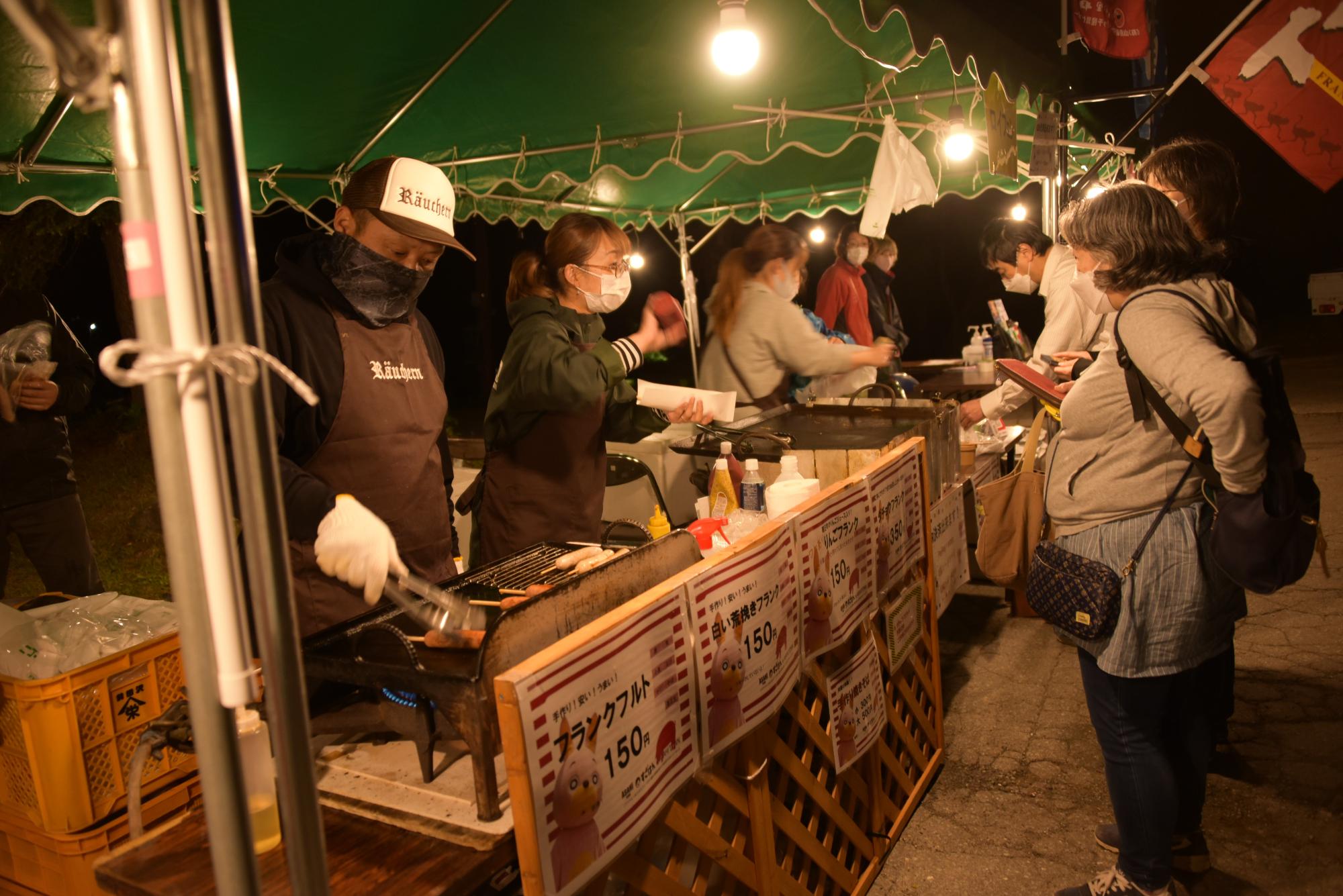 売店の様子