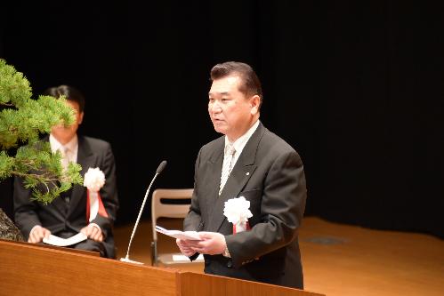 鈴木浩幸町長のお祝いのメッセージの写真
