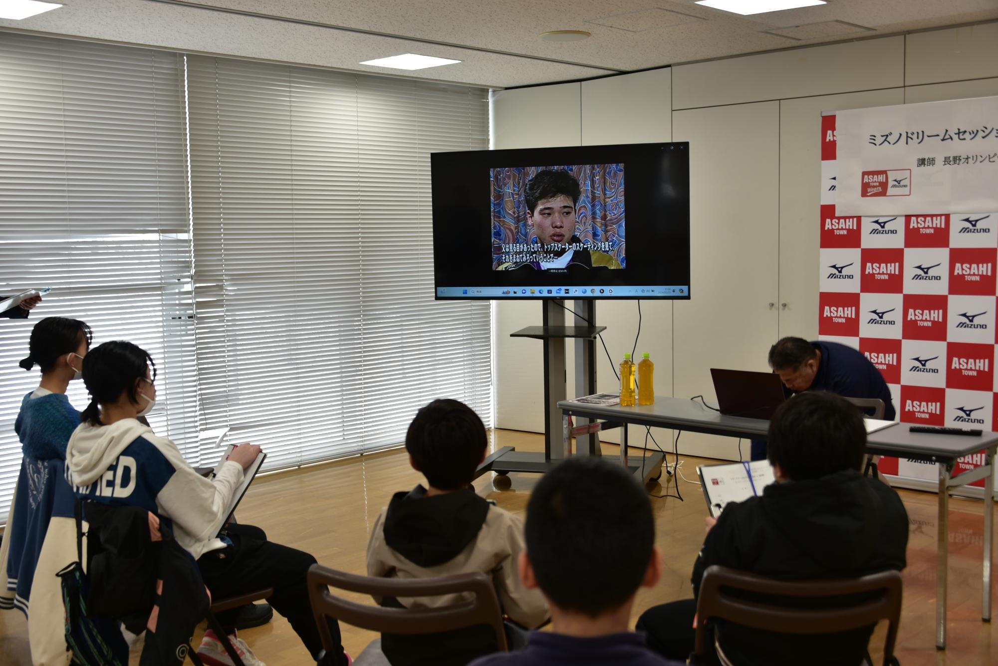 清水選手の映像で当時を知る