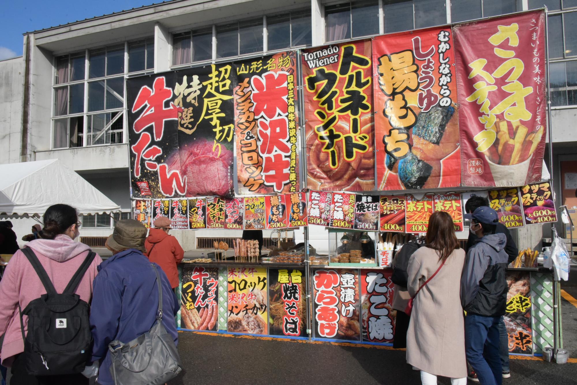 徳助本舗ブース