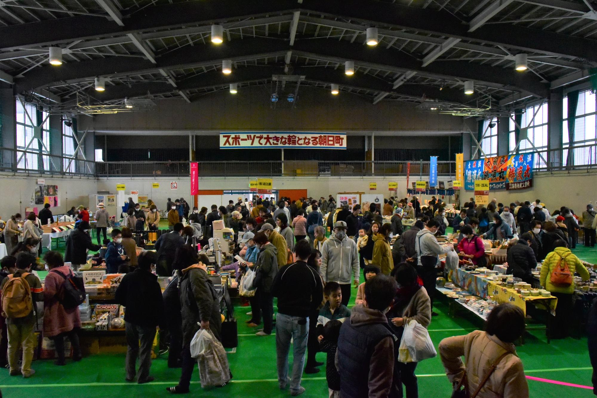 屋内の様子