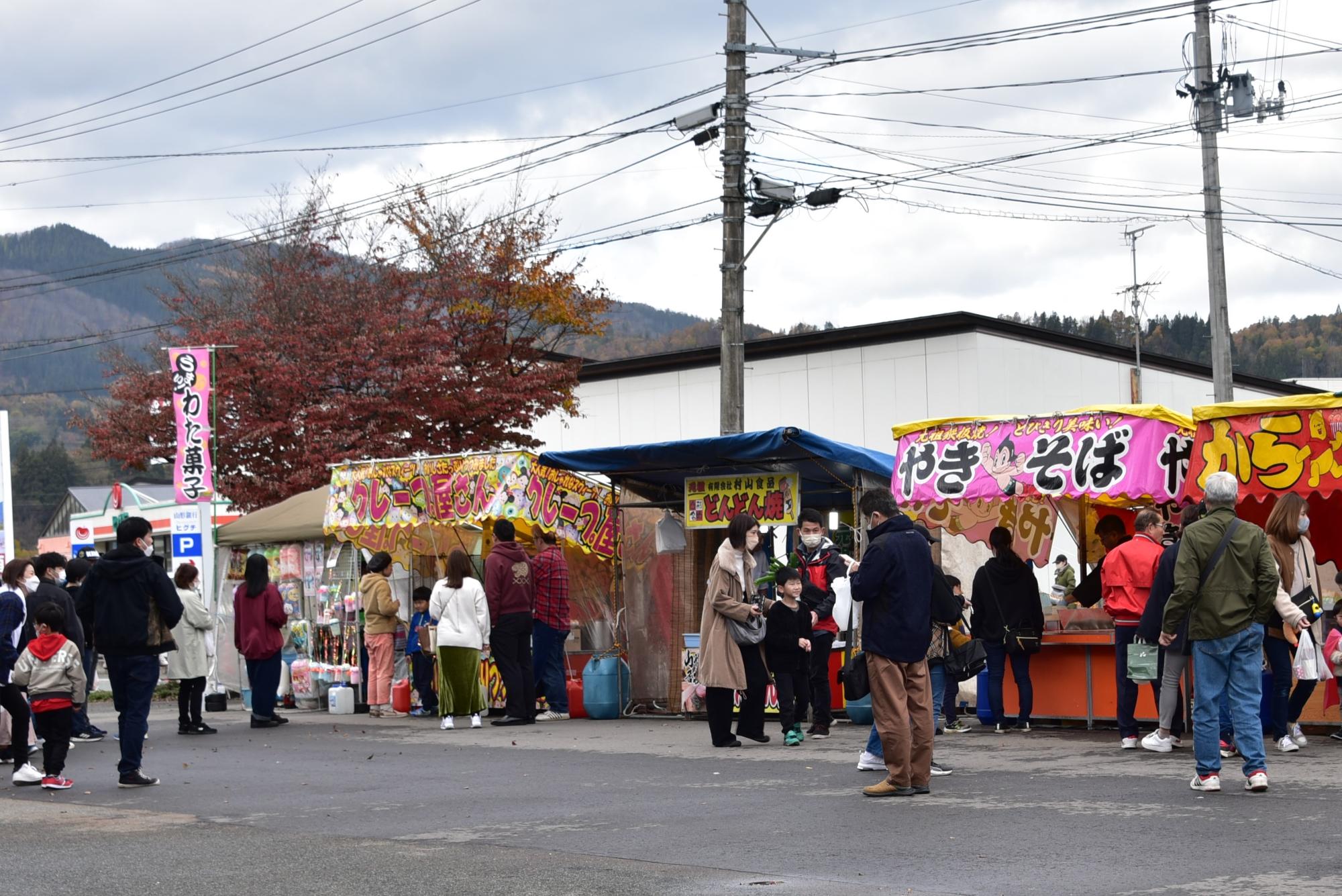 村山地区お祭り商業協議会による露店