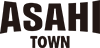 〈ASAHI TOWN〉黒塗り のロゴ