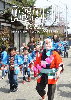 Spring of Asahimachi （2015年4月～6月）のポスター2