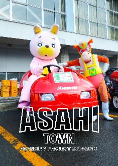 Working Usahi （2015年1月～3月）のポスター4