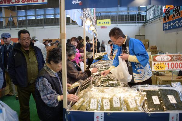 海産物の写真1