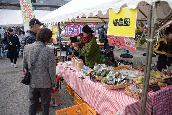 野菜などの写真