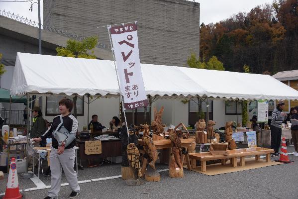 朝日町有志会のブースの写真