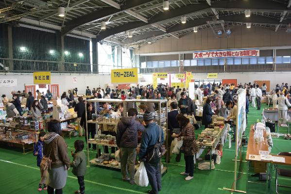 メイン会場となった町民体育館の写真