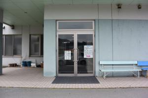 朝日町立病院入退院入口の写真