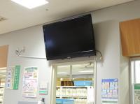 壁掛けテレビの写真